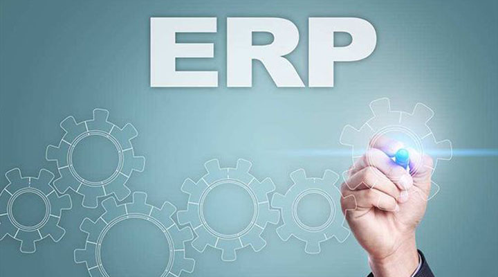 ERP，進銷存，財務軟件的區(qū)別